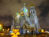 Saint-Pétersbourg Saint-Sauveur-sur-le-sang-versé