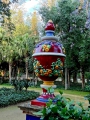 Parc Maria Luisa Séville