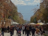 boulevard Vitoŝa Sofia