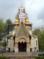 église russe Saint-Nicolas Sofia