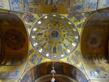 Venise basilique Saint-Marc (intérieur)