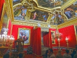 Château de Versailles la nuit Salon de Mercure