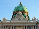 Vienne Hofburg