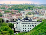 Vilnius colline des 3 croix