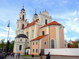 Vilnius église Sainte-Catherine