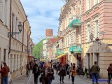 Vilnius rue Pilies