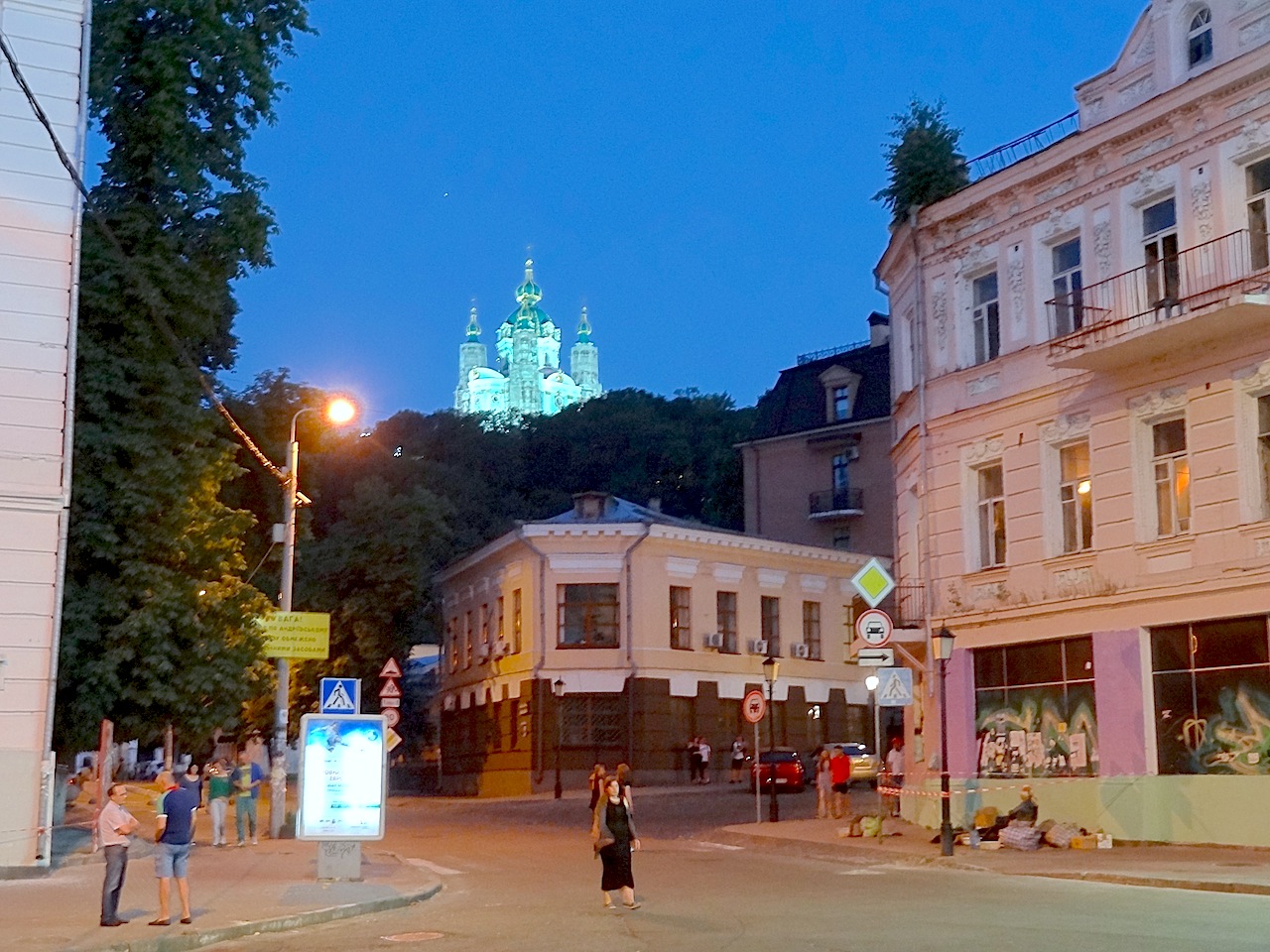 quartier de Podil à Kiev