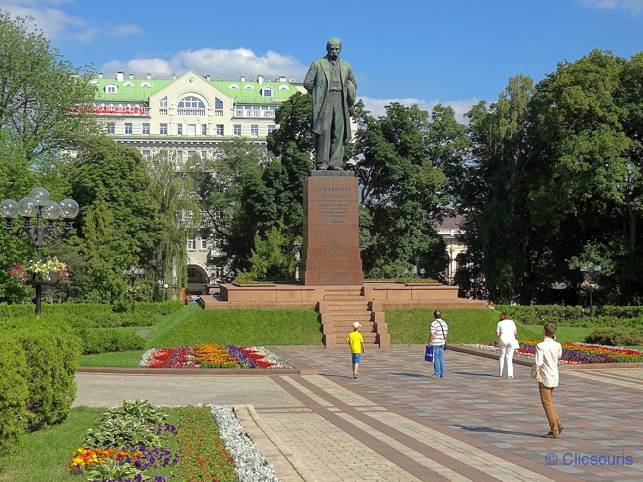 parc Taras Chevtchenko à Kiev