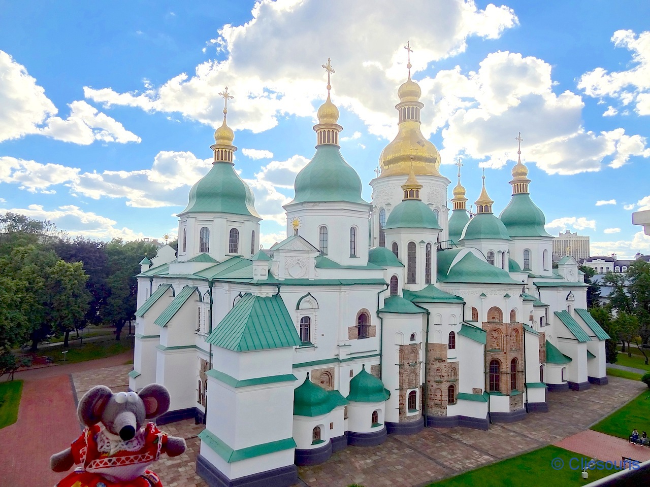 Sainte-Sophie à Kiev