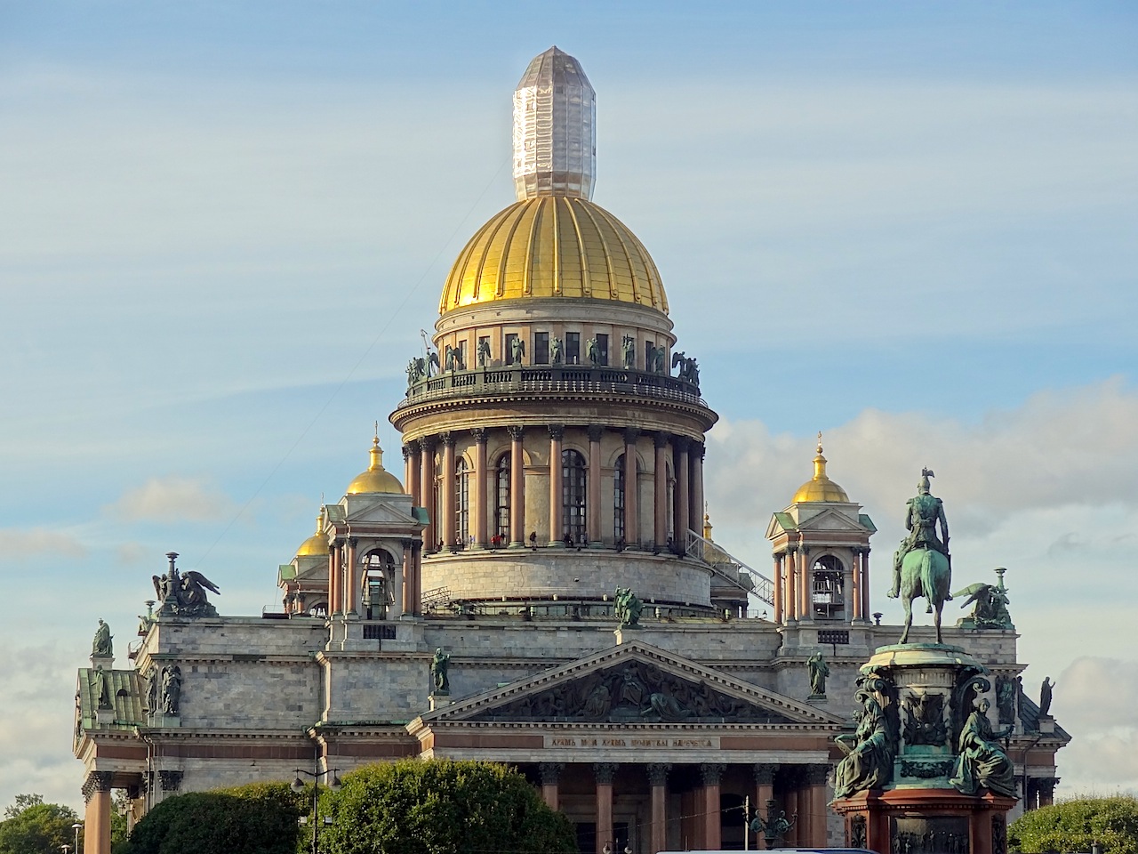 cathédrale Saint-Isaac