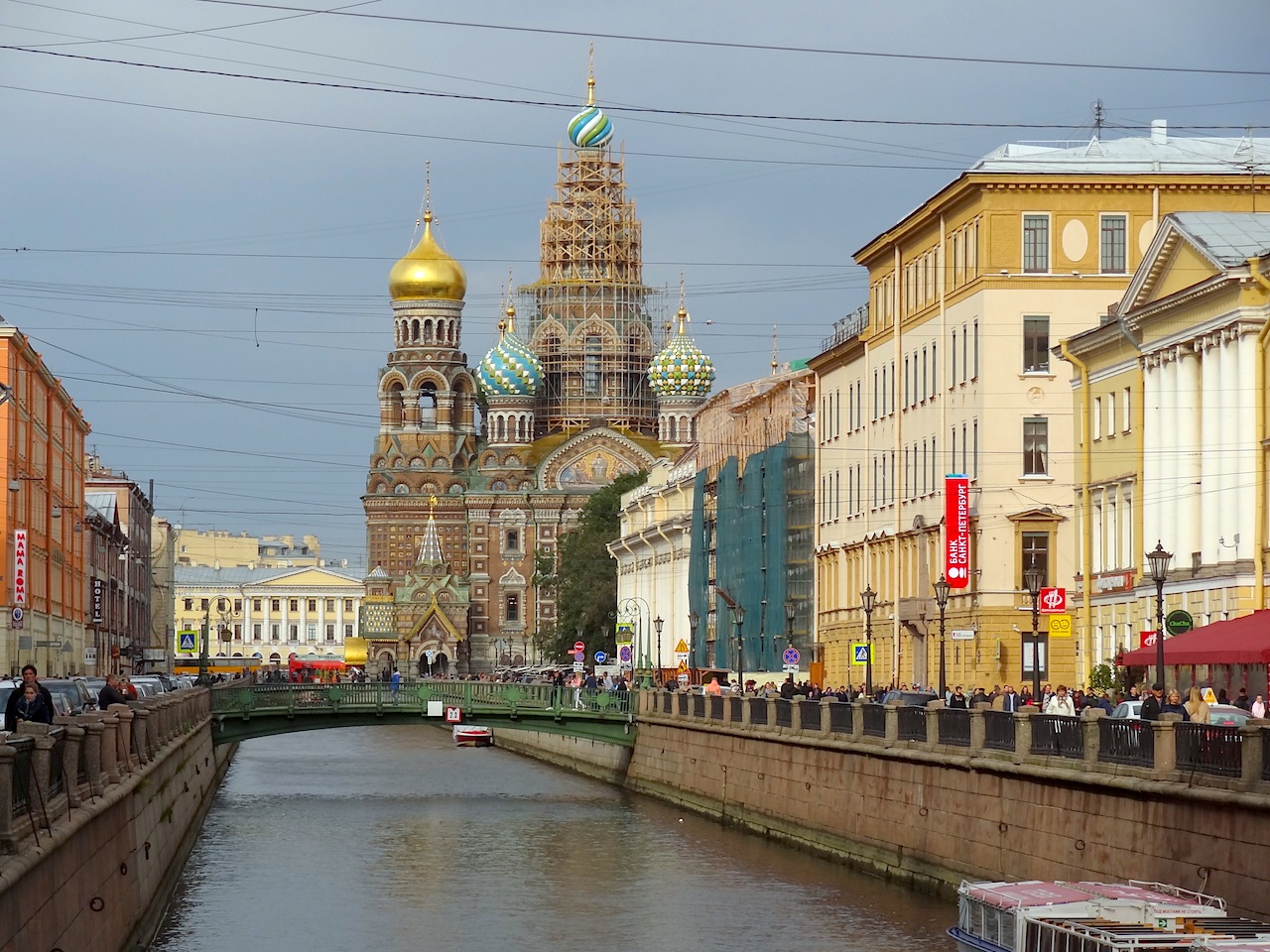 Saint-Petersbourg saint-sauveur-sur-le-sang-verse