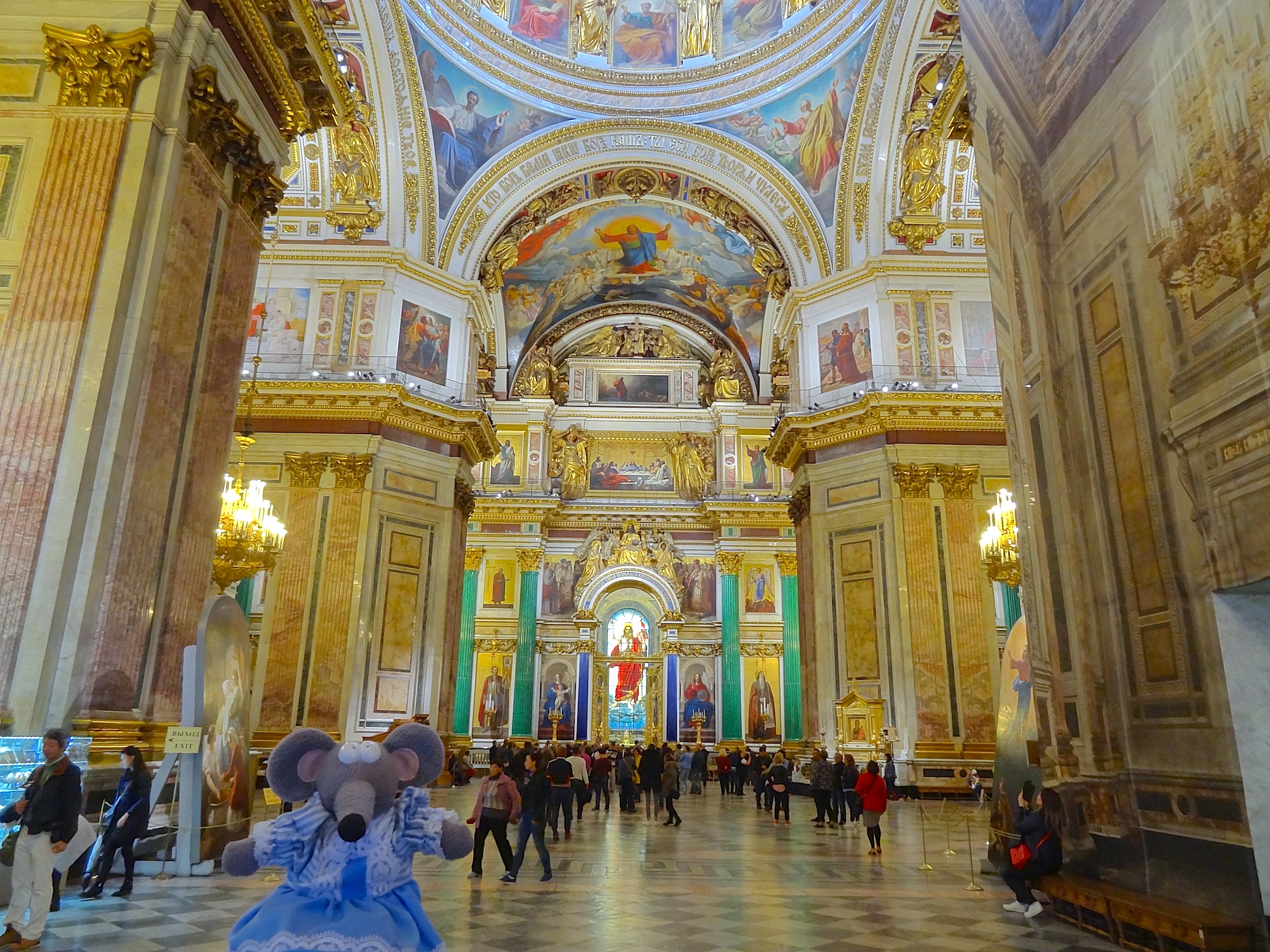 intérieur de la cathédrale saint-isaac de Saint-Pétersbourg