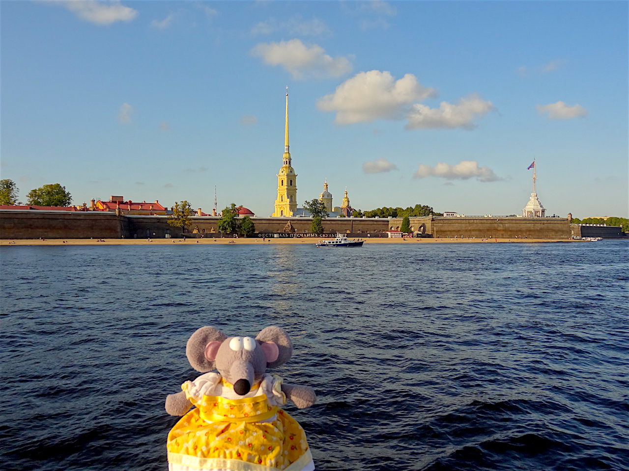 forteresse Pierre et Paul à Saint-Pétersbourg 