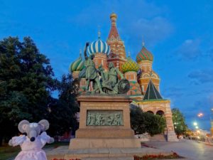 Moscou Saint-Basile-le-Bienheureux