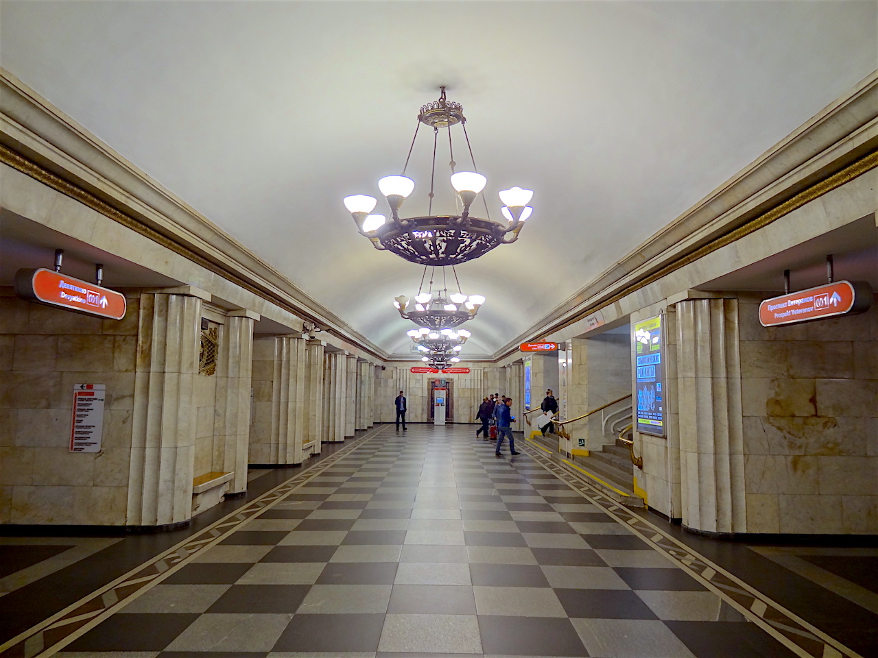station de métro Vladimirskaya à Saint-Pétersbourg