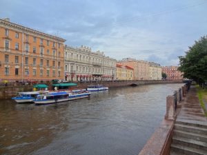 vue sur le canal Moïka à Saint-Pétersbourg