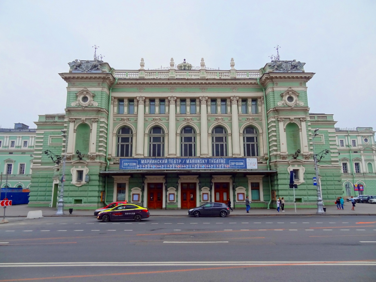 façade du théâtre Mariinsky à Saint-Pétersbourg