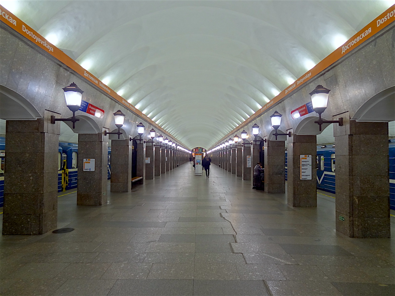 station de métro Dostoïevskaya à Saint-Pétersbourg