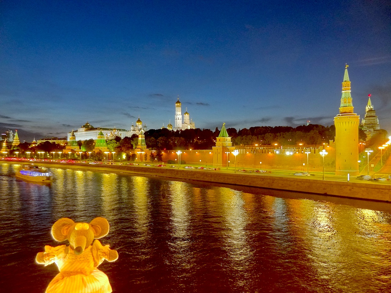 vue sur le Kremlin de Moscou au crépuscule