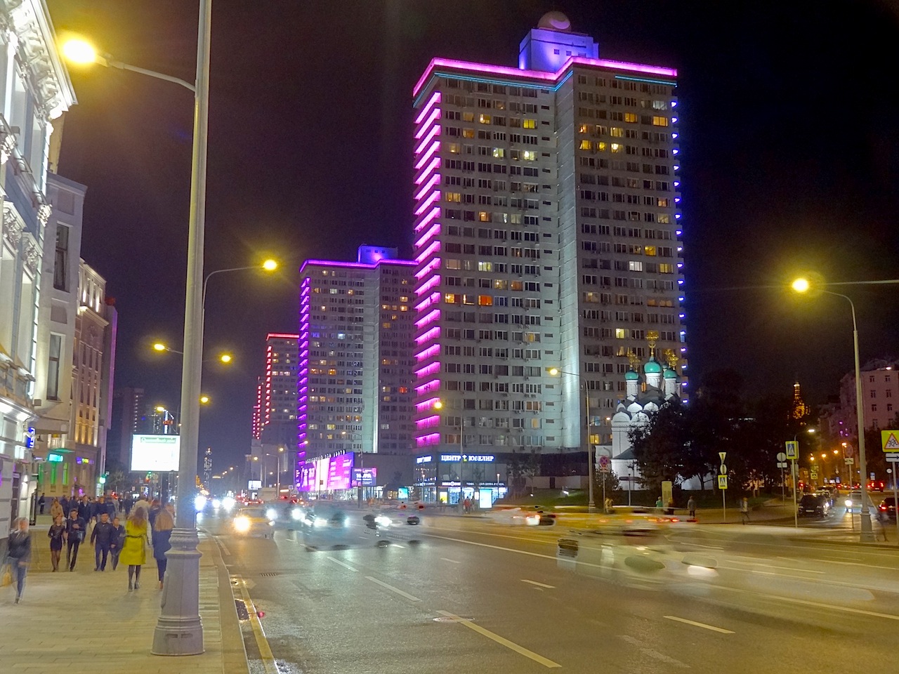 rue Novy Arbat à Moscou