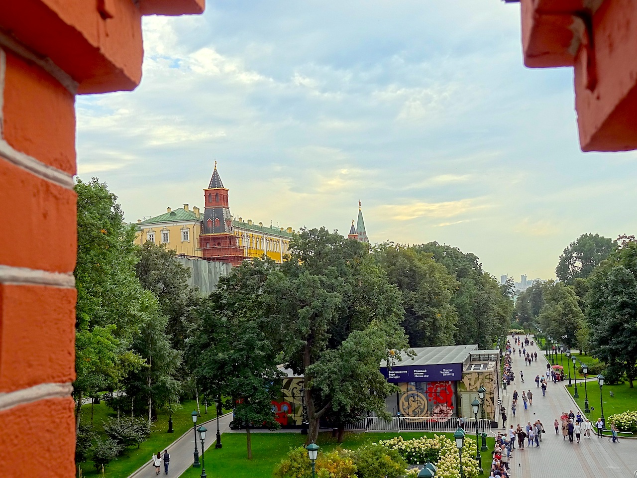 Jardin Alexandre, au pied du Kremlin de Moscou