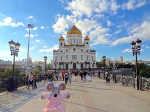 Le pont du patriarche et la vue sur la Moskova
