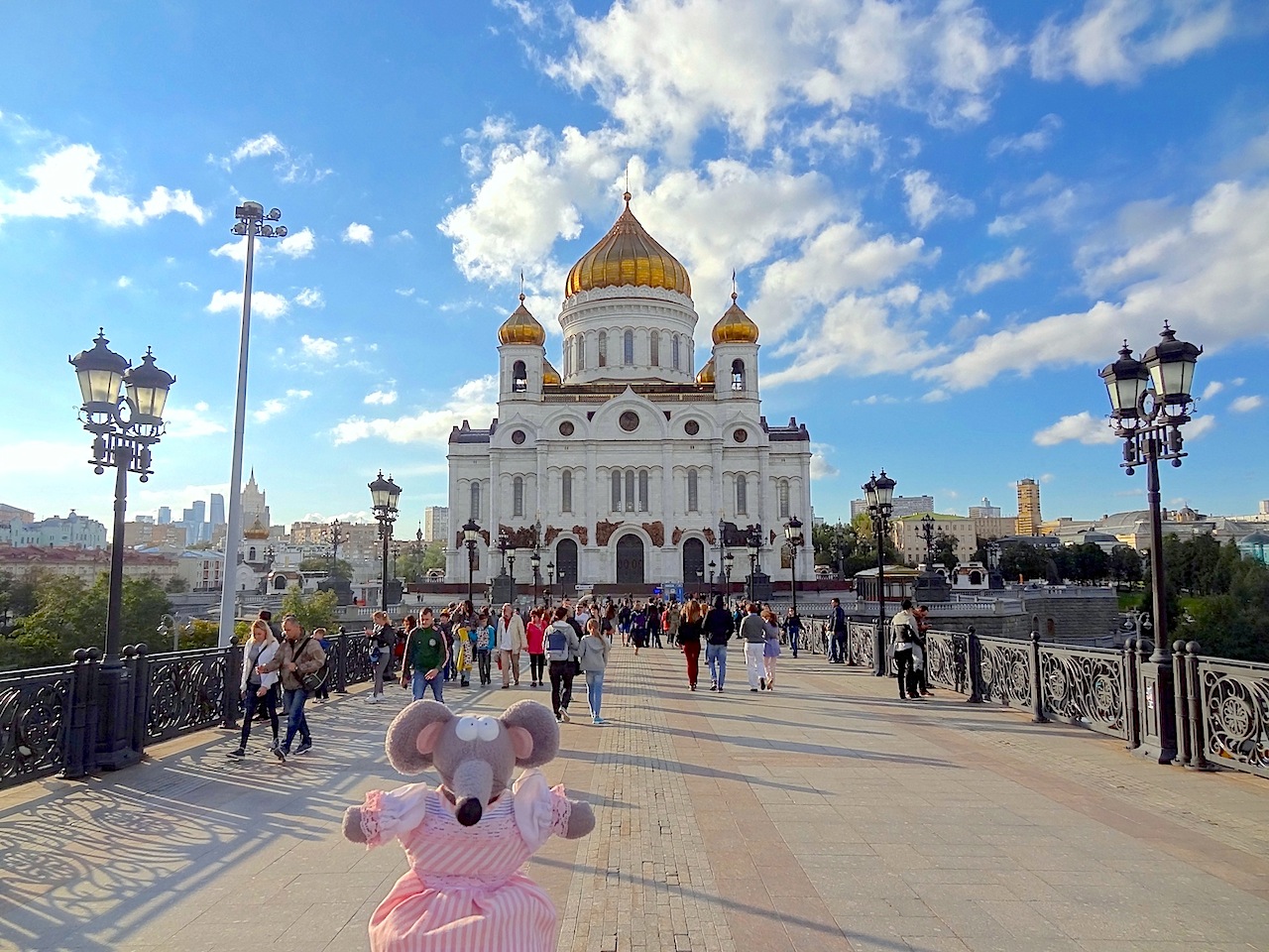 Le pont du patriarche et la vue sur la Moskova