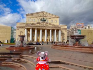 théâtre du Bolchoi à Moscou