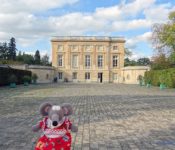 Façade du Petit Trianon à Versailles