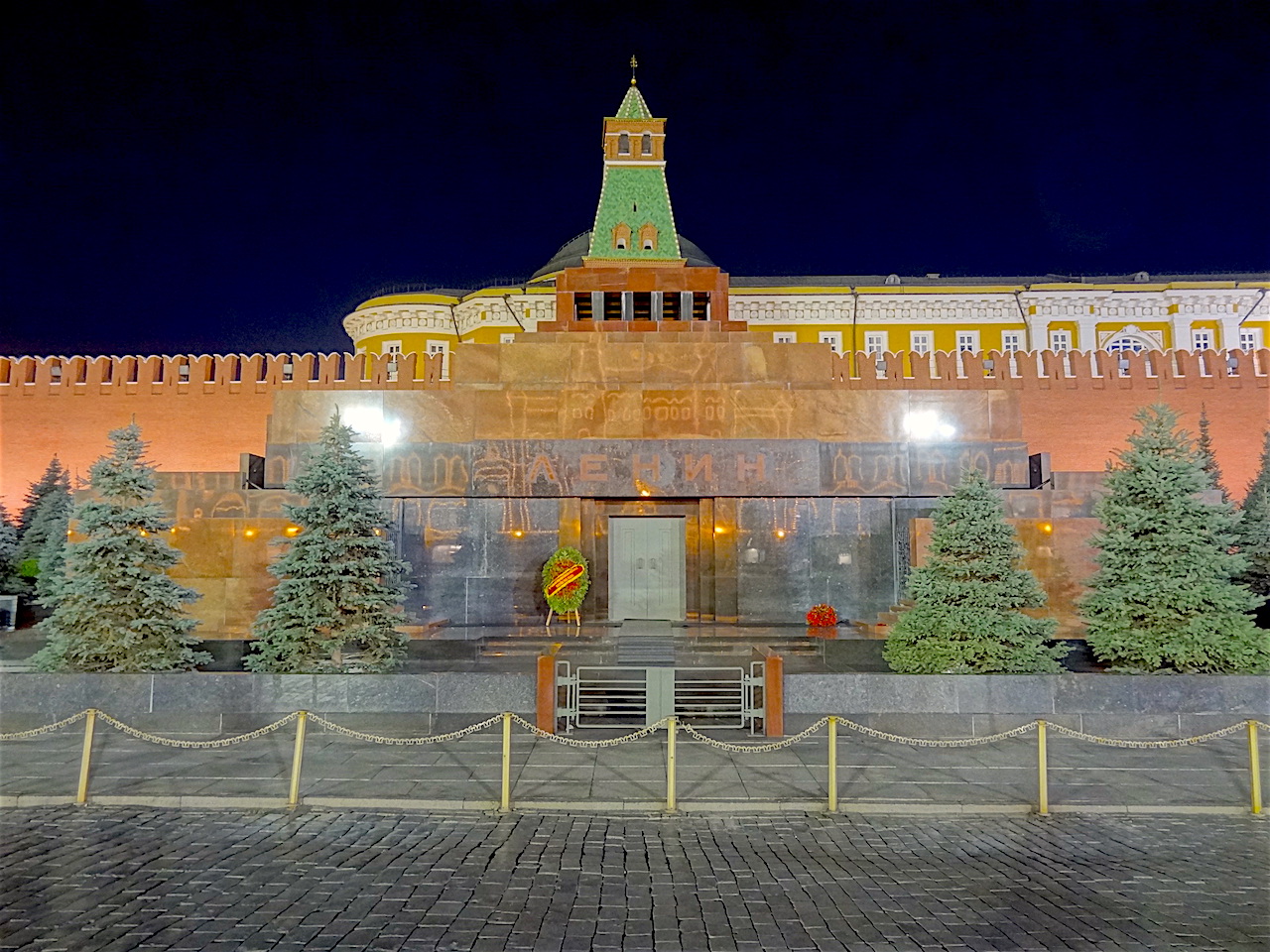 mausolée de Lénine sur la place Rouge de Moscou