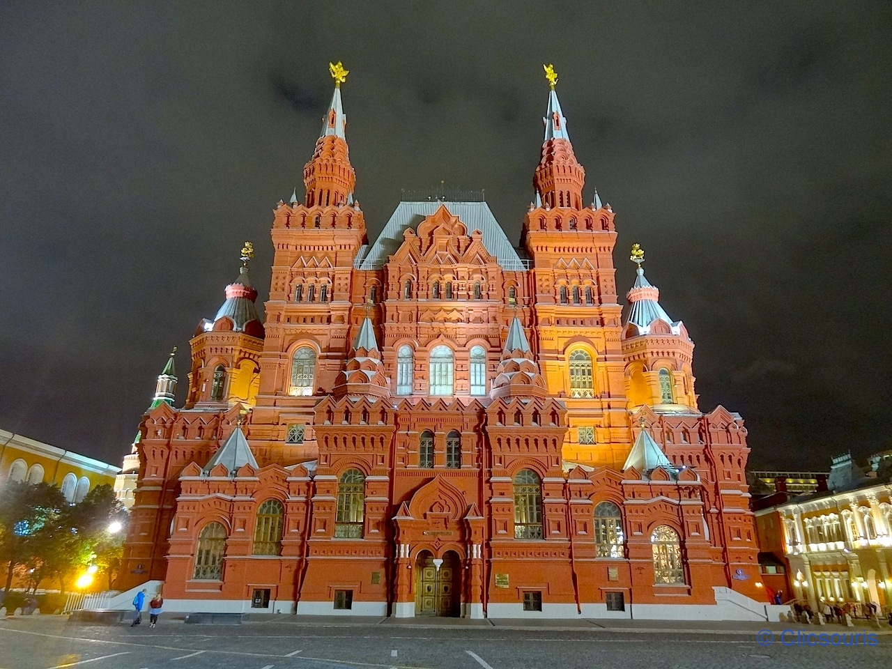 musée national d'état d'histoire russe sur la place Rouge de Moscou
