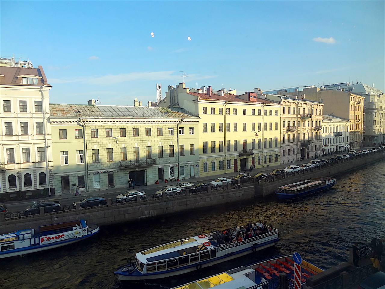 vue sur la Moïka depuis l'état-major à Saint-Pétersbourg