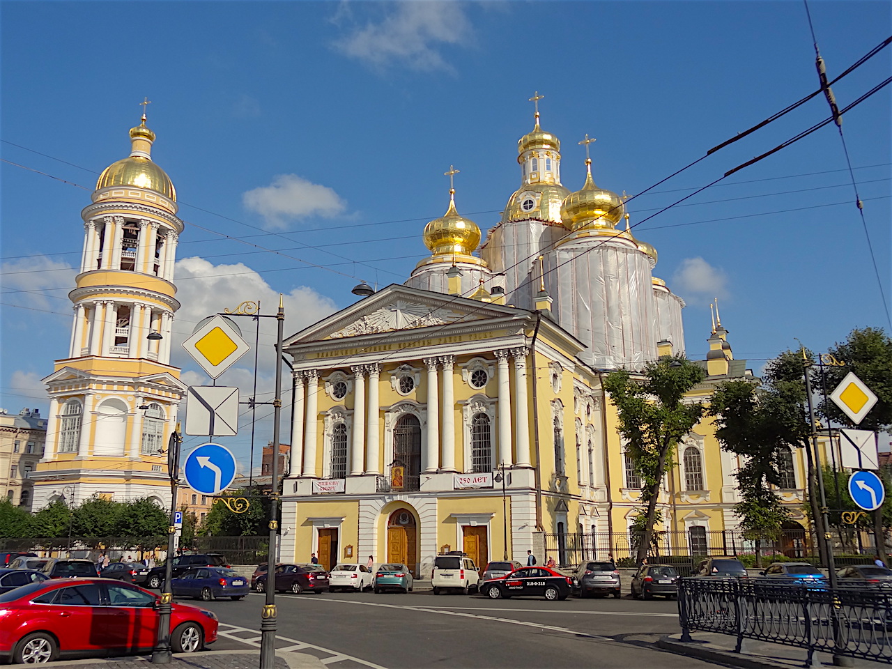 notre-dame-de-vladimir à Saint-Pétersbourg