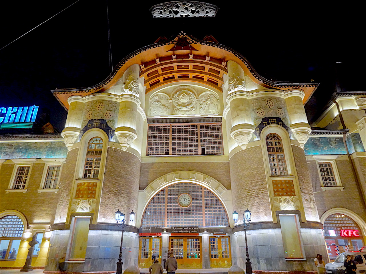 gare de Iaroslav de nuit