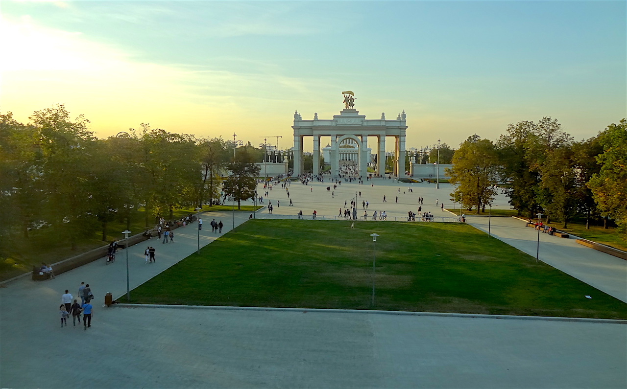 entrée du parc vdnkh