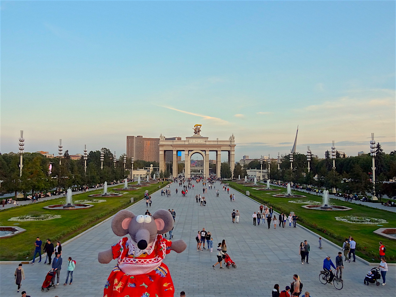 parc du VDNKh première allée