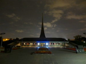 musée des cosmonautes