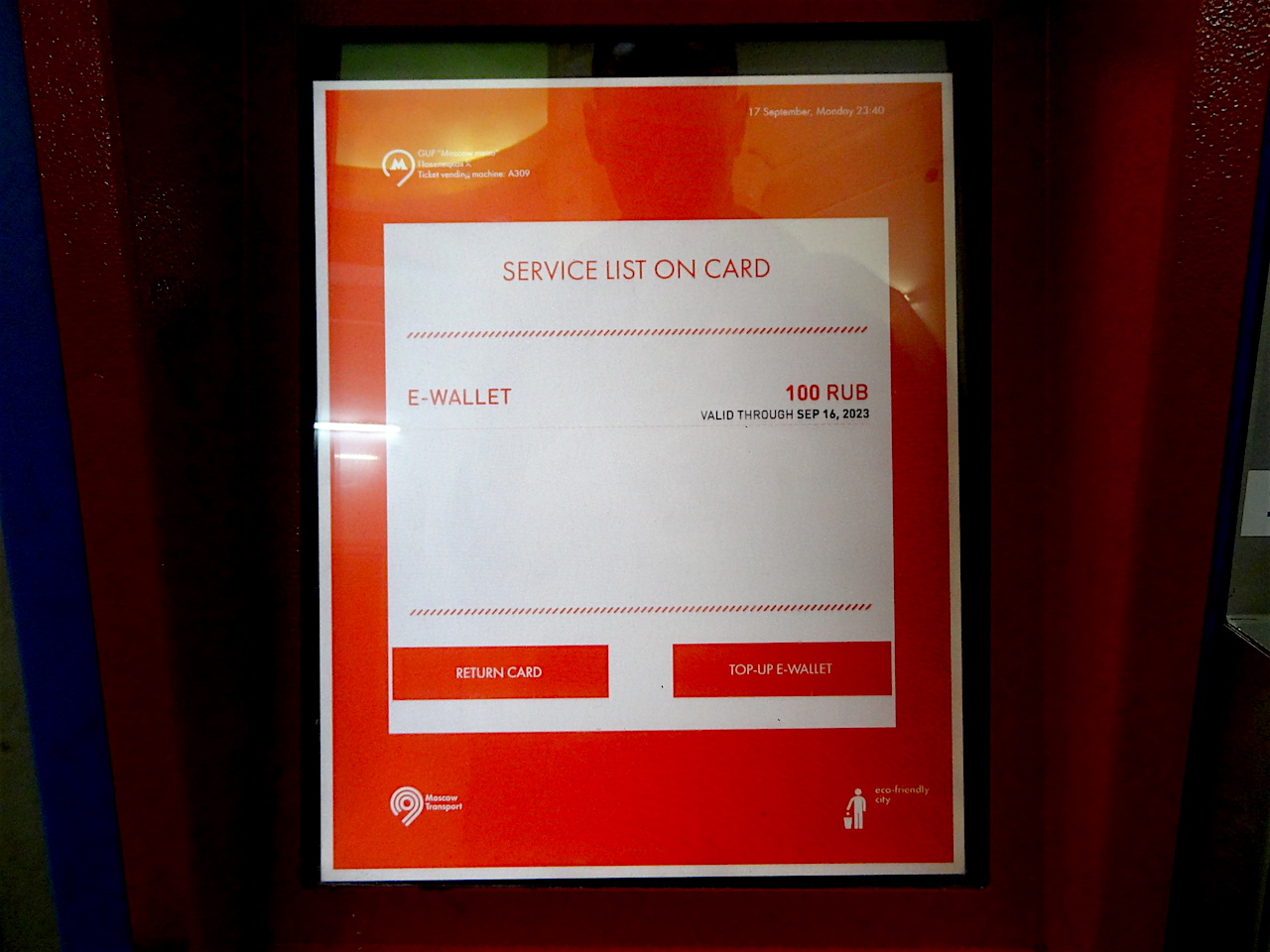 rechargement de la carte troika 2
