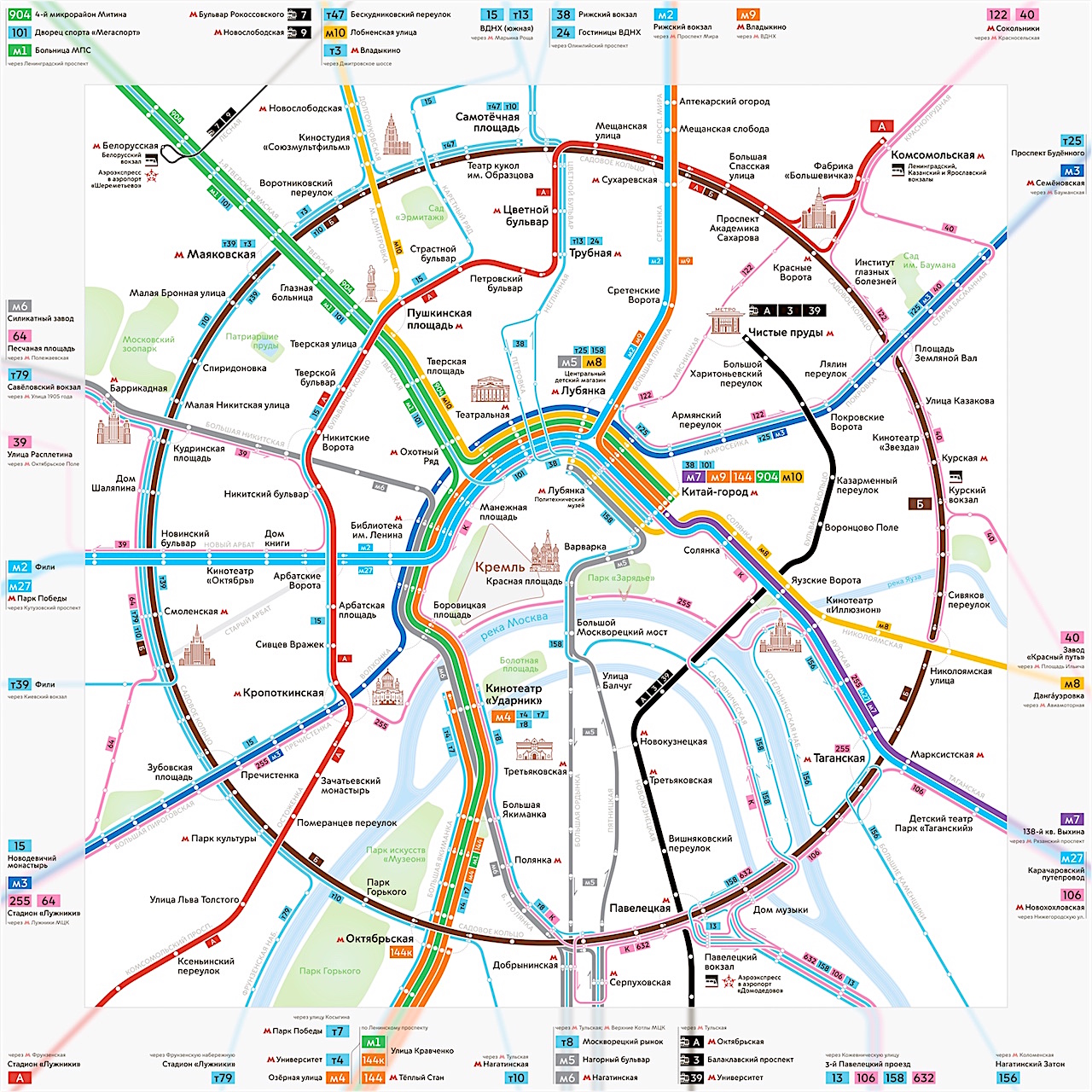 Transports A Moscou Comment Se Deplacer En Metro Bus Et Tramway Plans Tickets Tarifs Carte Troika Conseils Pratiques La Souris Globe Trotteuse Transports A Moscou Comment Se Deplacer En Metro Bus Et Tramway Plans Tickets Tarifs Carte Troika Conseils Pratiques La Souris Globe Trotteuse