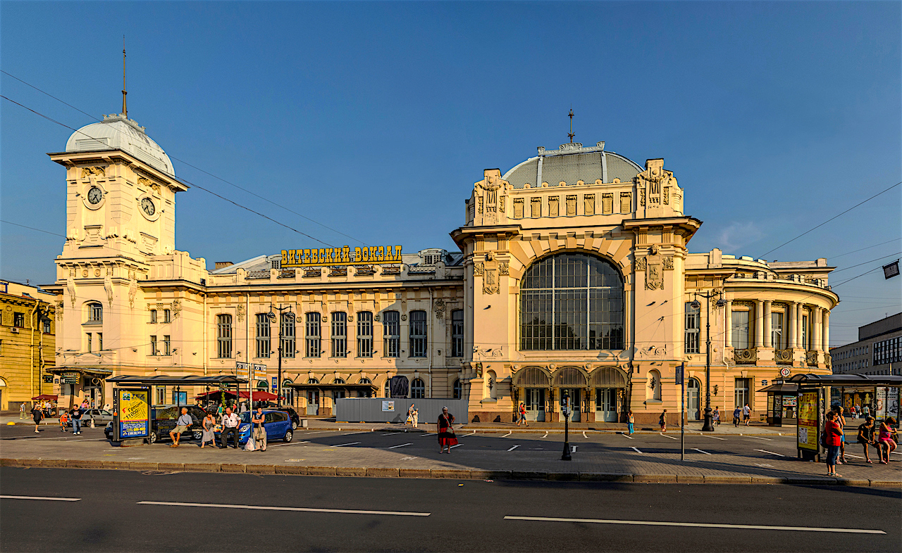 gare de Vitebsk Saint-Pétersbourg