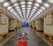 Transports à Moscou : comment se déplacer en métro, bus et tramway (plans, tickets, tarifs, carte Troïka, conseils pratiques)