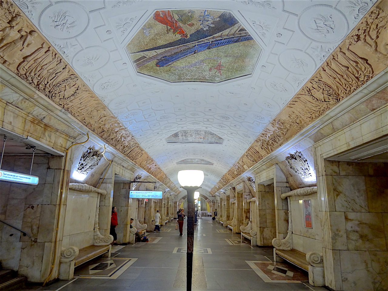 station de métro Novokouznetskaya à Moscou