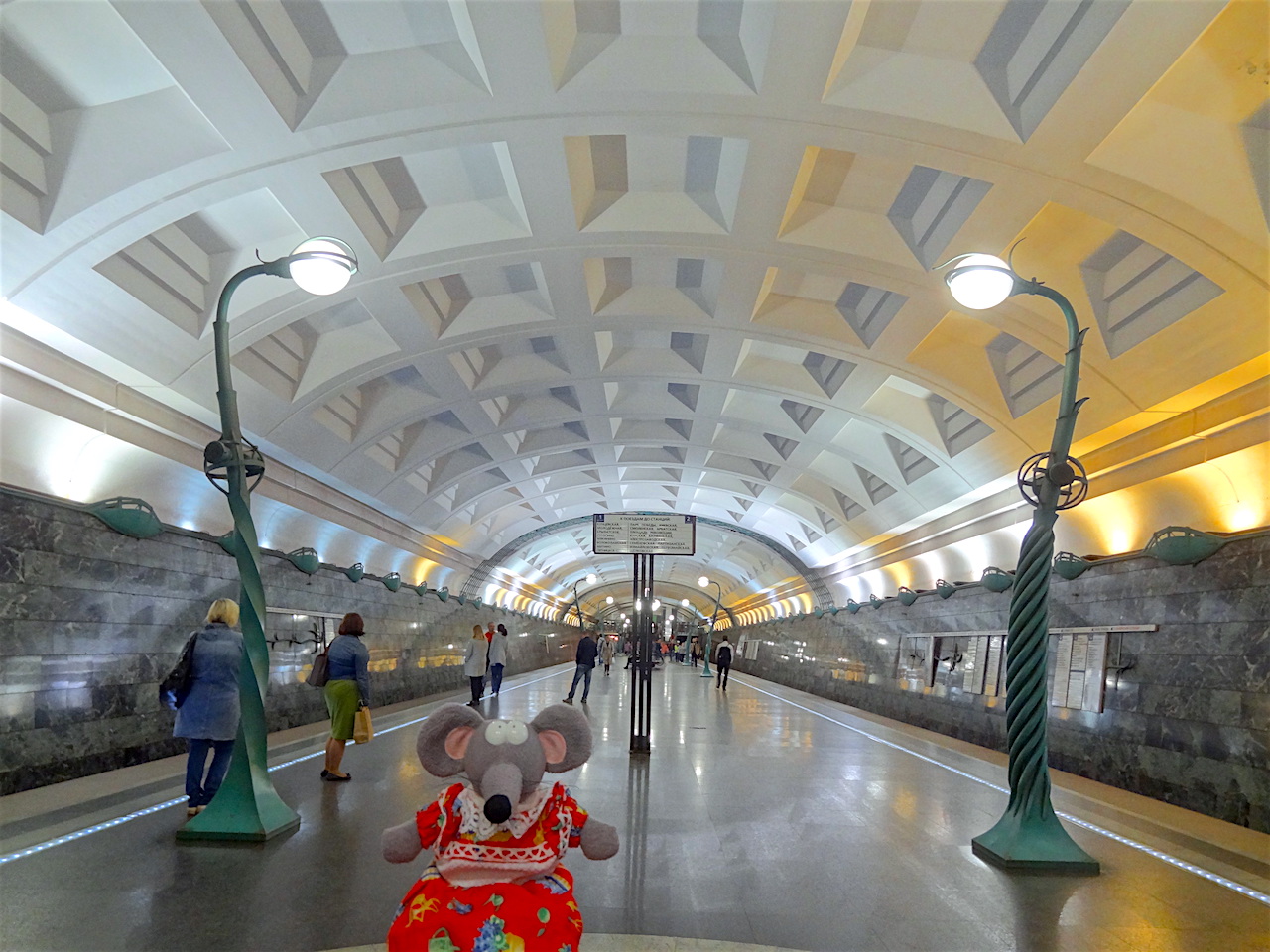 station de métro Slavianski Boulvar à Moscou