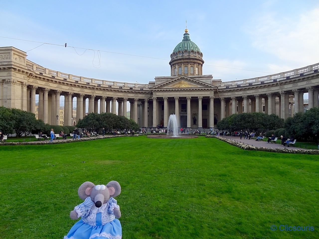 notre dame de kazan