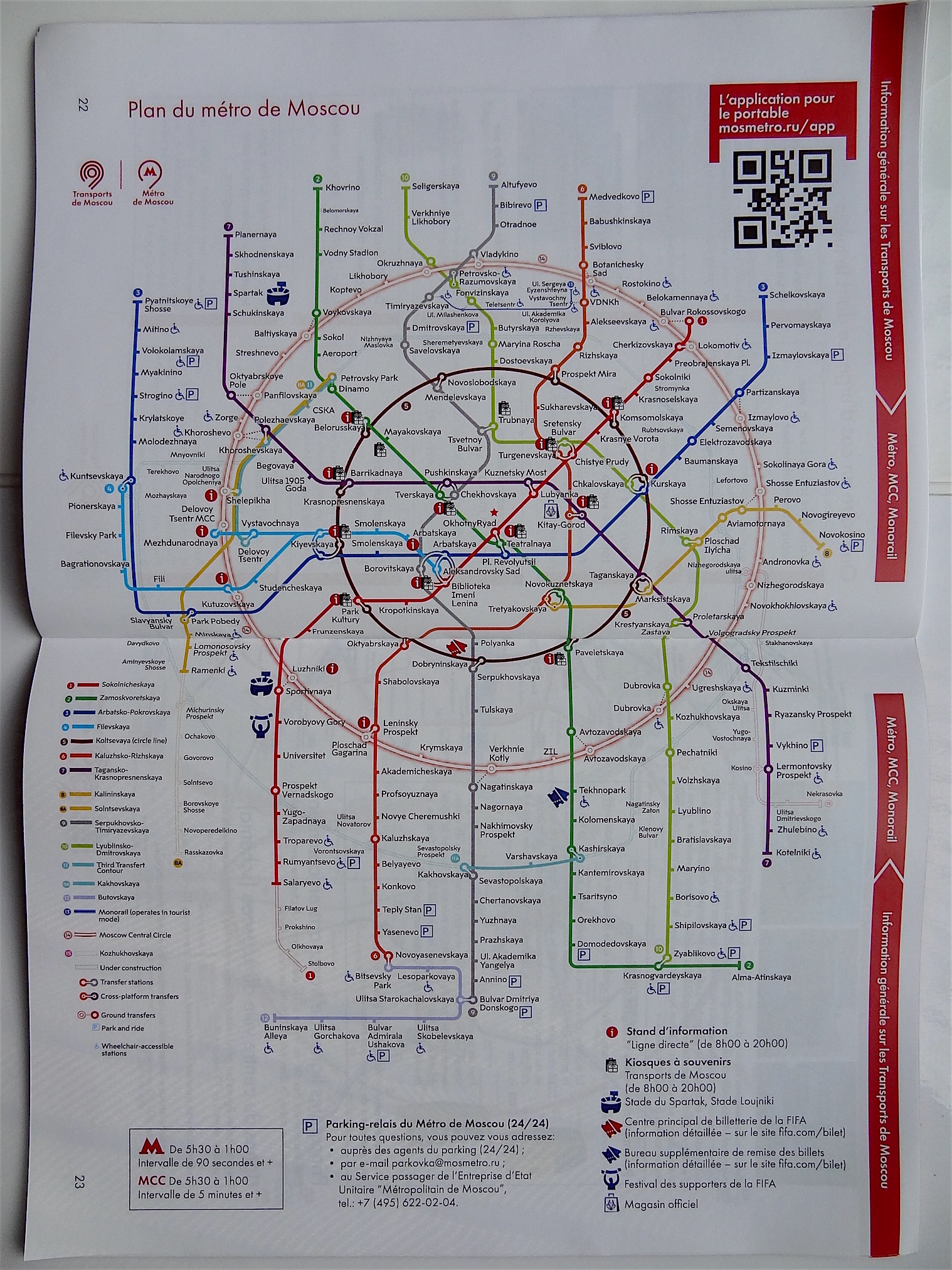 Transports A Moscou Comment Se Deplacer En Metro Bus Et Tramway Plans Tickets Tarifs Carte Troika Conseils Pratiques La Souris Globe Trotteuse Transports A Moscou Comment Se Deplacer En Metro Bus Et Tramway Plans Tickets Tarifs Carte Troika Conseils Pratiques La Souris Globe Trotteuse