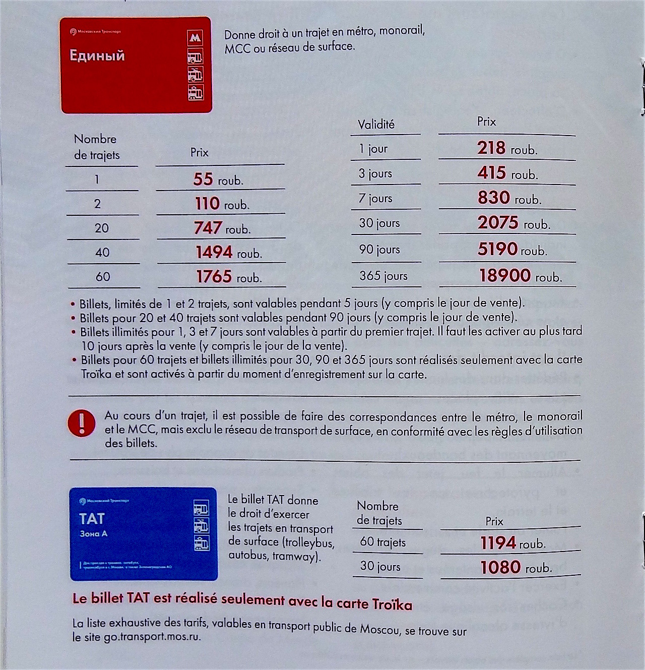 prix des tickets du métro de Moscou