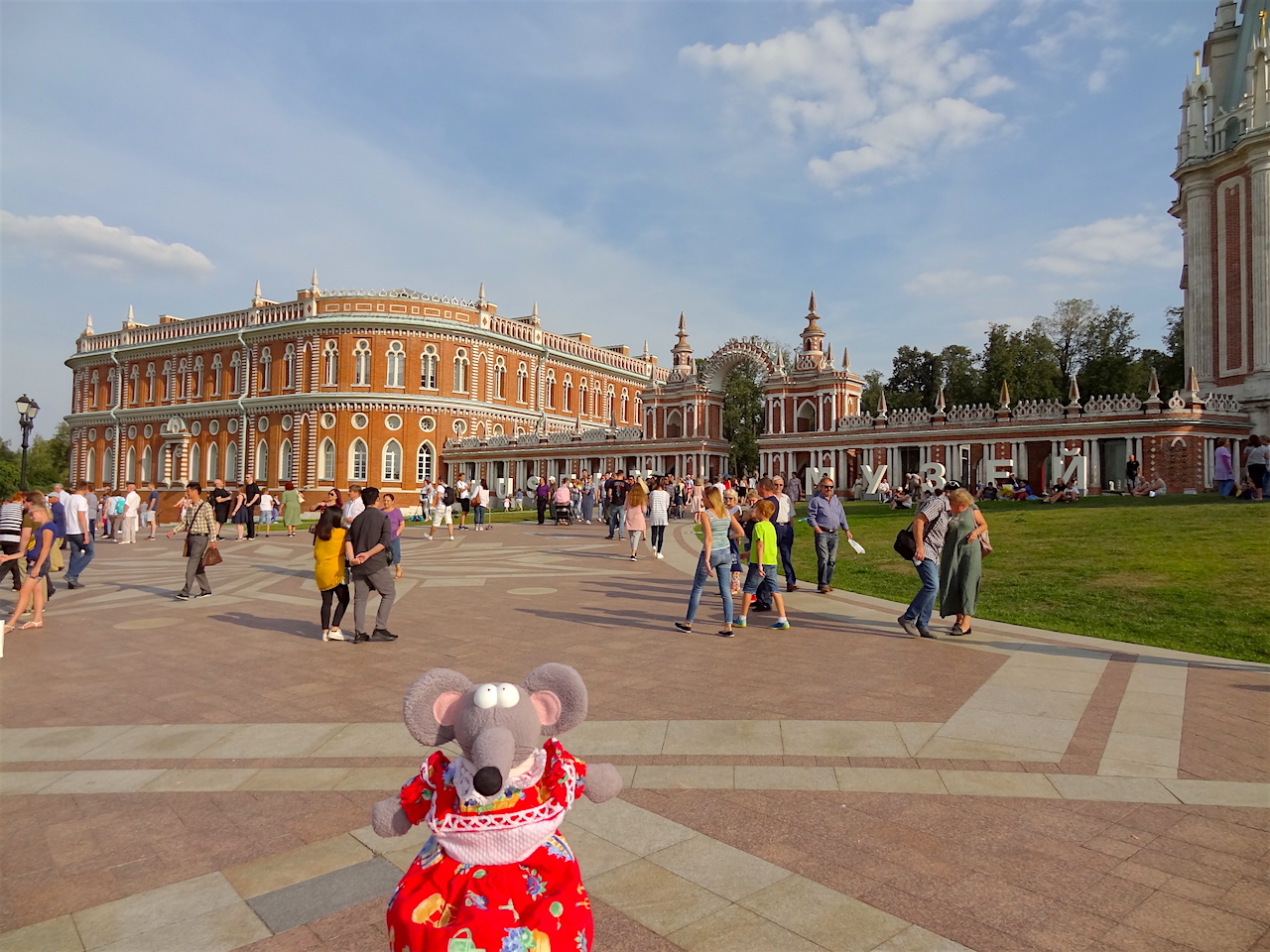 palais de tsaritsyno et la maison du pain