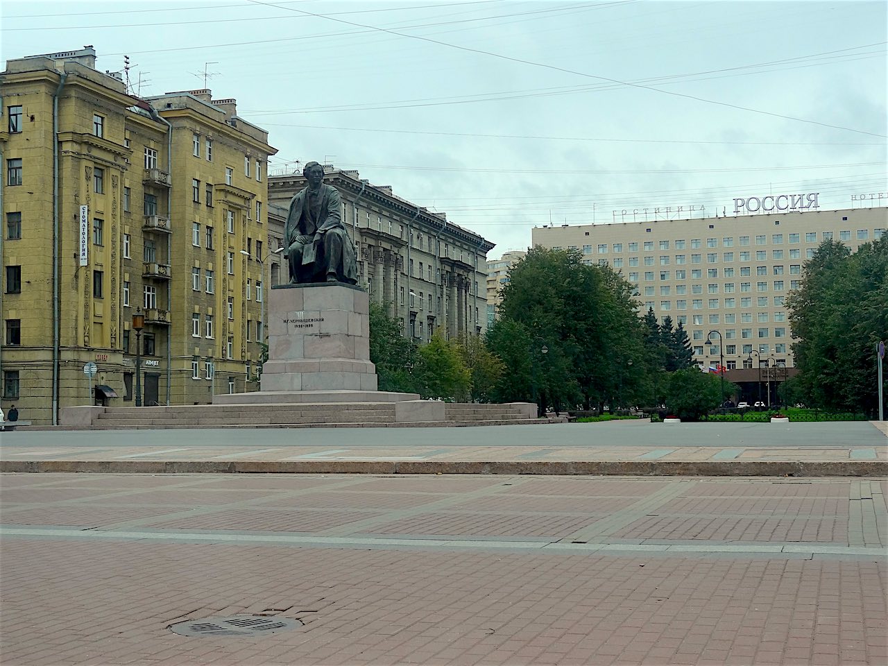 avenue de Moscou à Saint-Pétersbourg