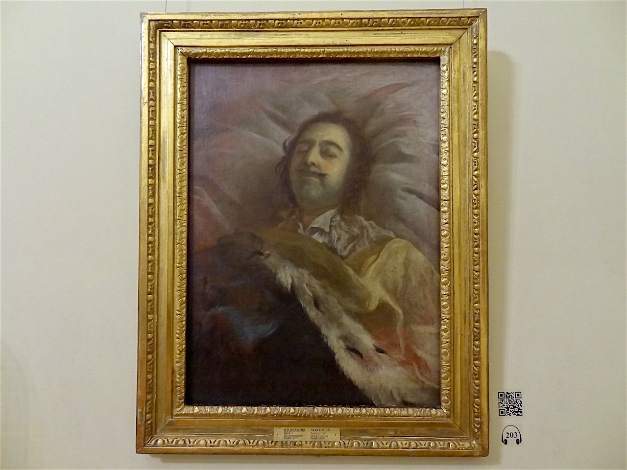 portrait de Pierre le Grand musée russe