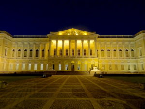 musée russe de nuit